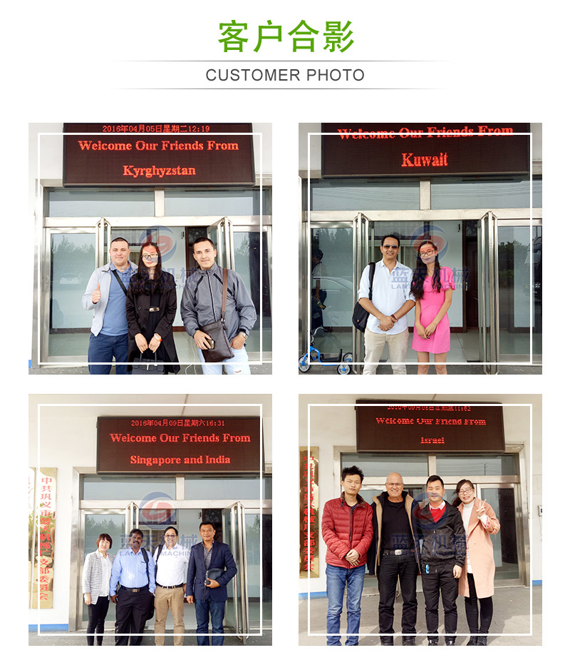 大型辣椒烘干機(jī)客戶合影