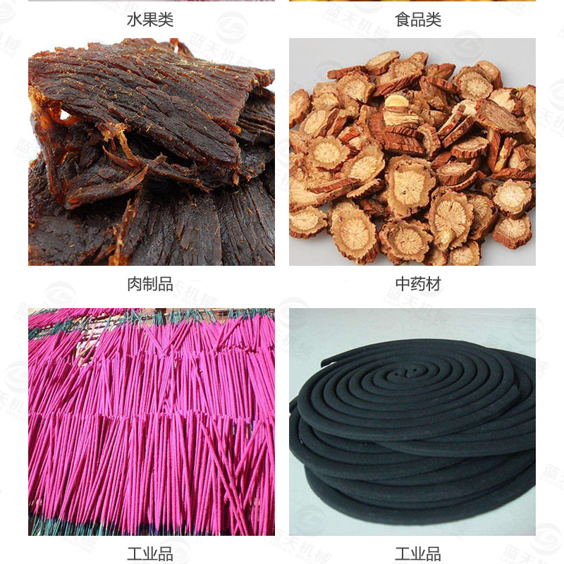 大蝦烘干機應(yīng)用領(lǐng)域