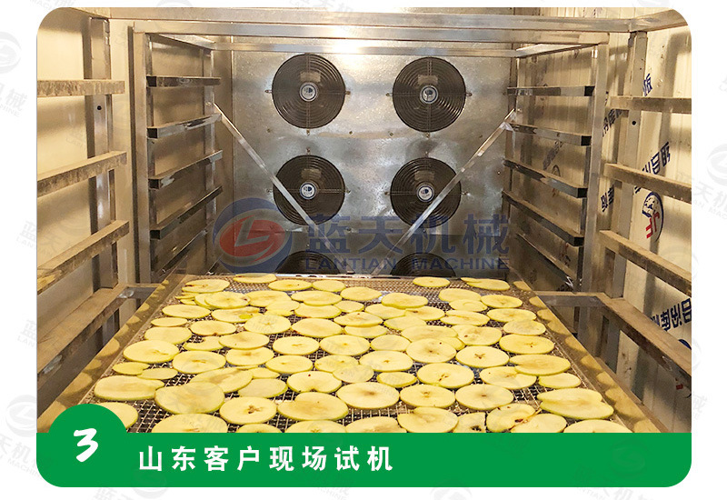 果蔬烘干機廠家實拍